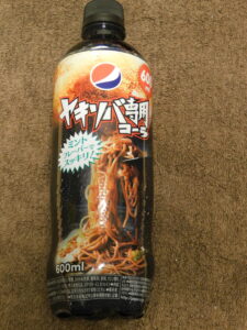 ヤキソバ専用コーラ
